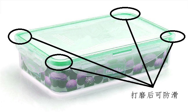 航空塑膠餐盒進行打磨防滑